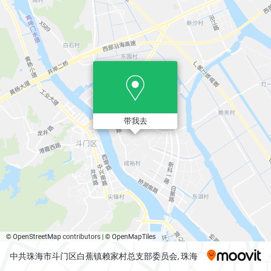 中共珠海市斗门区白蕉镇赖家村总支部委员会地图
