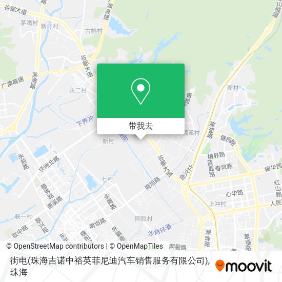 街电(珠海吉诺中裕英菲尼迪汽车销售服务有限公司)地图