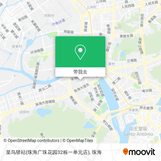 菜鸟驿站(珠海广珠花园32栋一单元店)地图