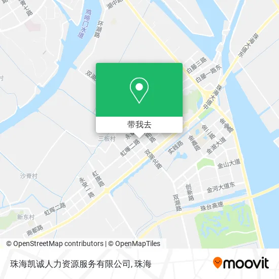 珠海凯诚人力资源服务有限公司地图