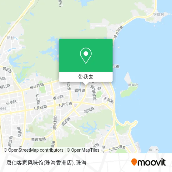 唐伯客家风味馆(珠海香洲店)地图