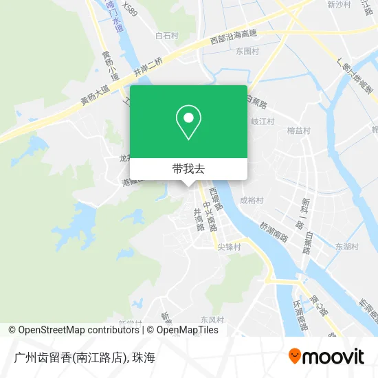 广州齿留香(南江路店)地图