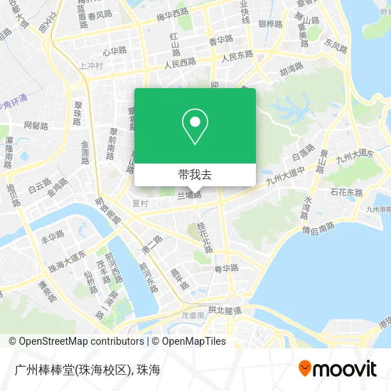 广州棒棒堂(珠海校区)地图