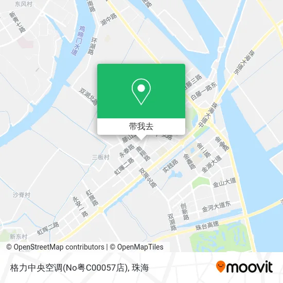 格力中央空调(No粤C00057店)地图