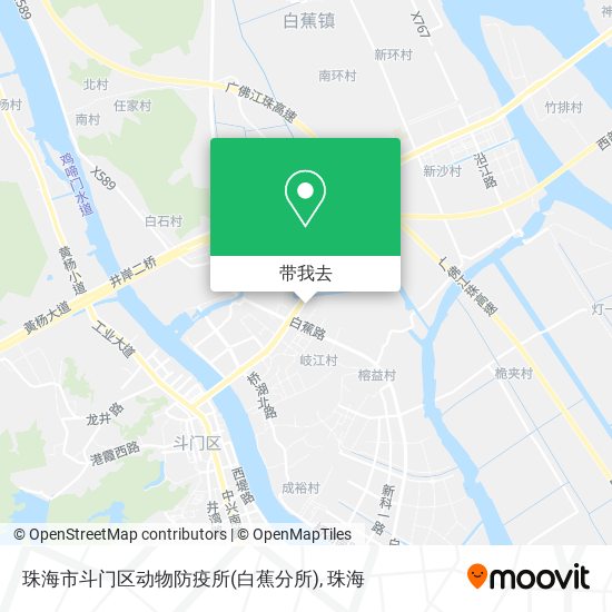 珠海市斗门区动物防疫所(白蕉分所)地图
