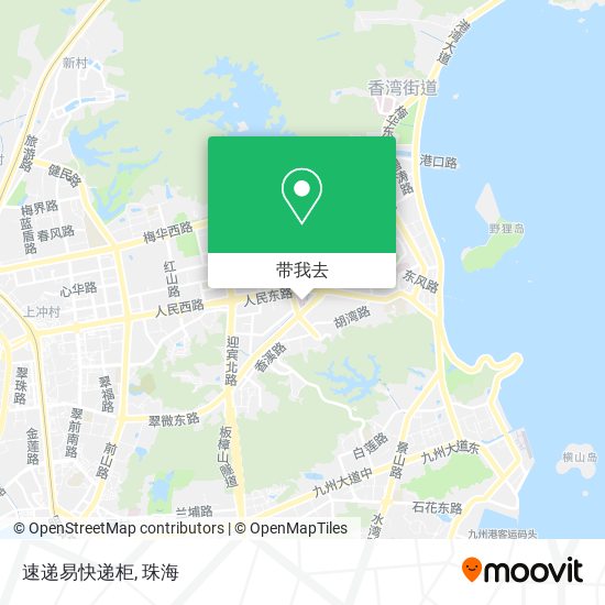 速递易快递柜地图
