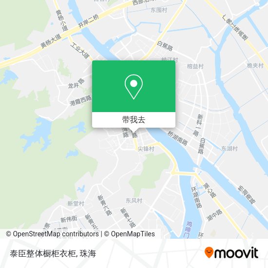 泰臣整体橱柜衣柜地图
