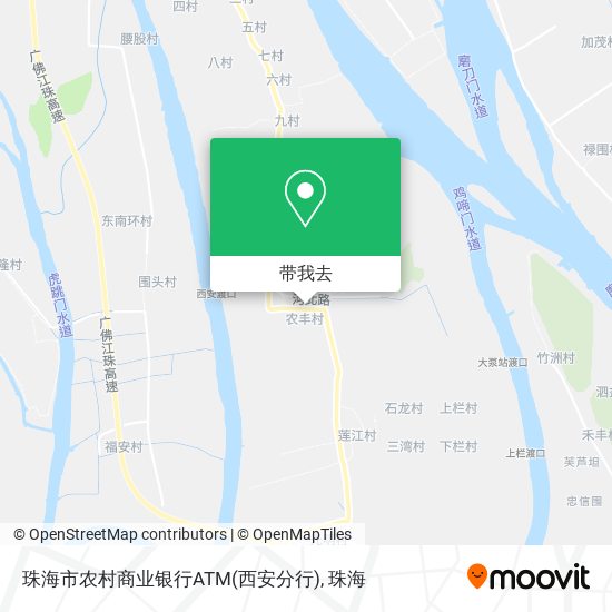 珠海市农村商业银行ATM(西安分行)地图