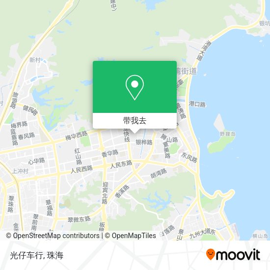 光仔车行地图