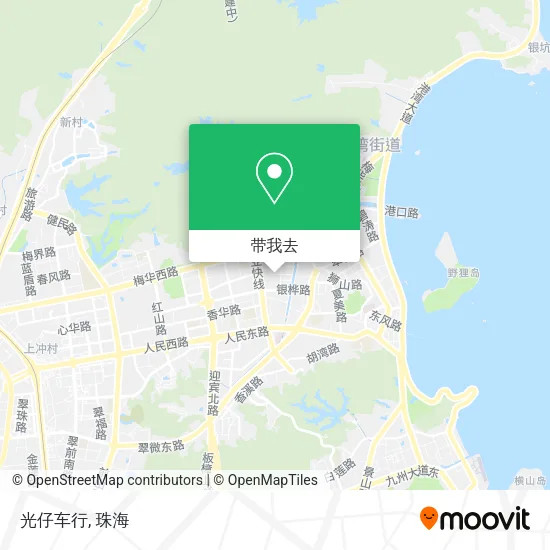 光仔车行地图
