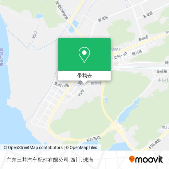 广东三井汽车配件有限公司-西门地图