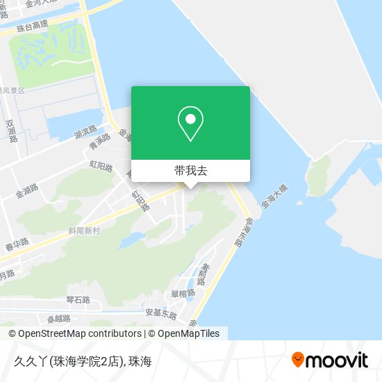 久久丫(珠海学院2店)地图