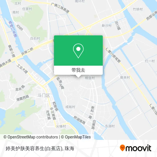 婷美护肤美容养生(白蕉店)地图