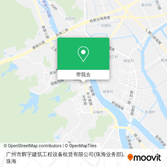 广州市辉宇建筑工程设备租赁有限公司(珠海业务部)地图