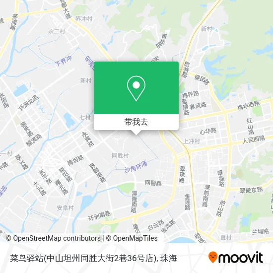 菜鸟驿站(中山坦州同胜大街2巷36号店)地图