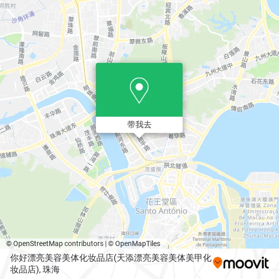 你好漂亮美容美体化妆品店(天添漂亮美容美体美甲化妆品店)地图