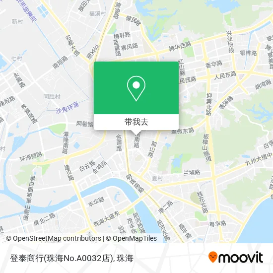 登泰商行(珠海No.A0032店)地图