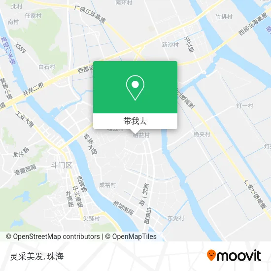 灵采美发地图