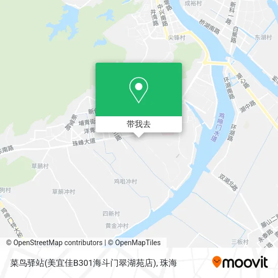 菜鸟驿站(美宜佳B301海斗门翠湖苑店)地图