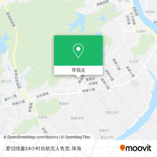 爱侣情趣24小时自助无人售货地图