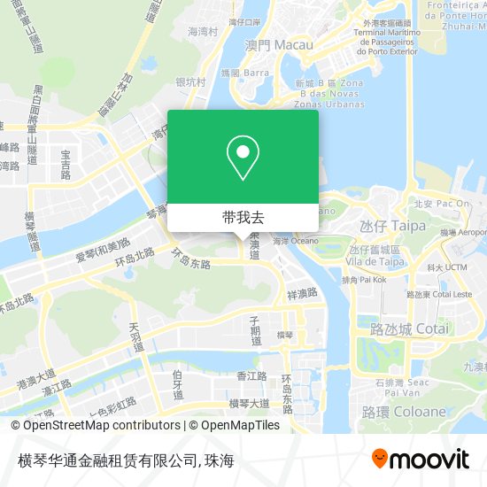 横琴华通金融租赁有限公司地图