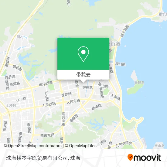 珠海横琴宇恩贸易有限公司地图