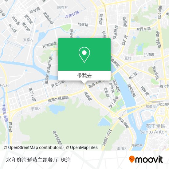 水和鲜海鲜蒸主题餐厅地图