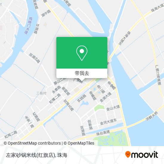 左家砂锅米线(红旗店)地图