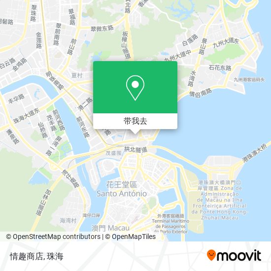 情趣商店地图
