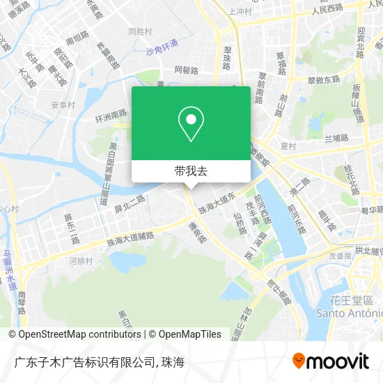 广东子木广告标识有限公司地图