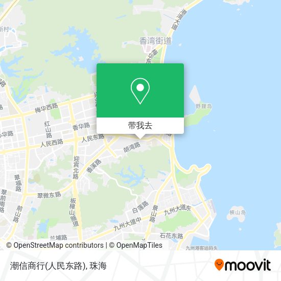 潮信商行(人民东路)地图