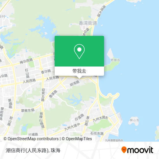 潮信商行(人民东路)地图