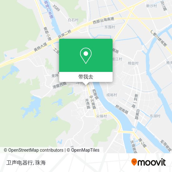 卫声电器行地图