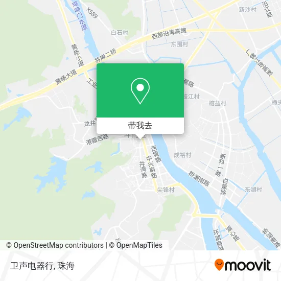 卫声电器行地图