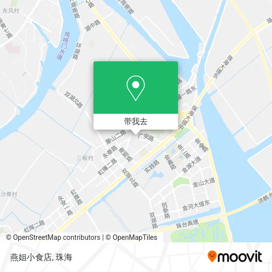 燕姐小食店地图