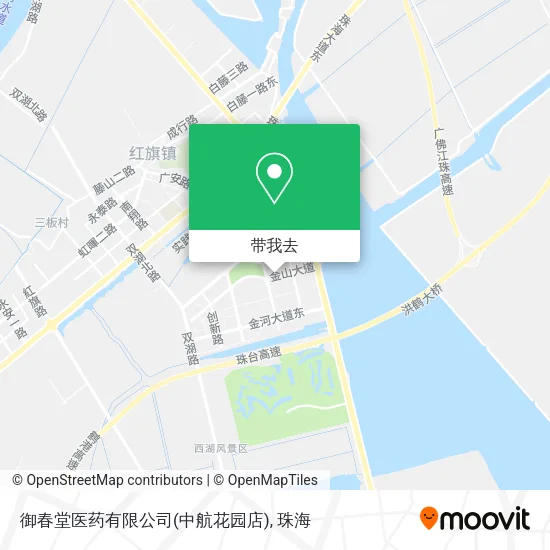 御春堂医药有限公司(中航花园店)地图