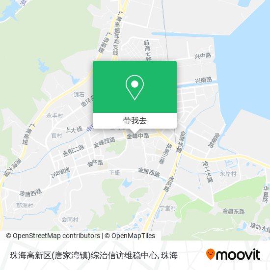 珠海高新区(唐家湾镇)综治信访维稳中心地图