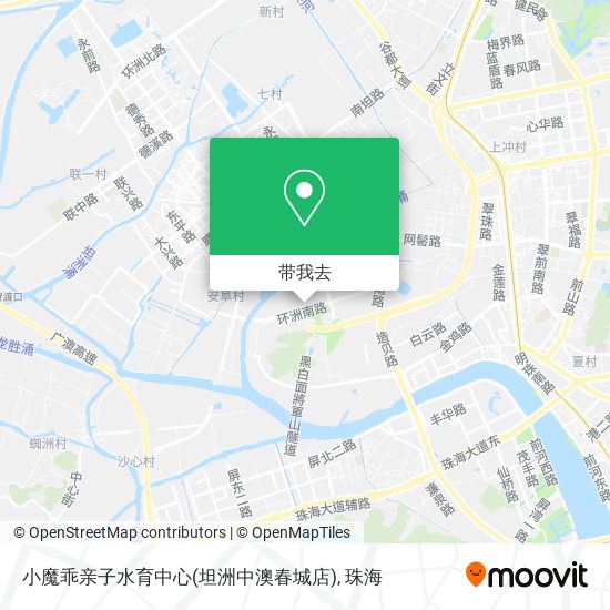 小魔乖亲子水育中心(坦洲中澳春城店)地图