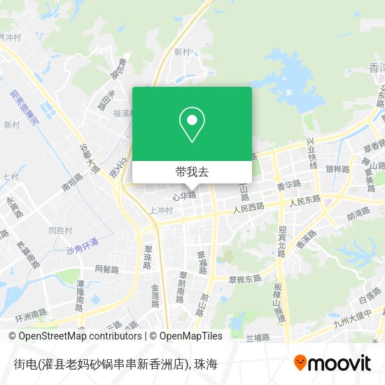 街电(灌县老妈砂锅串串新香洲店)地图