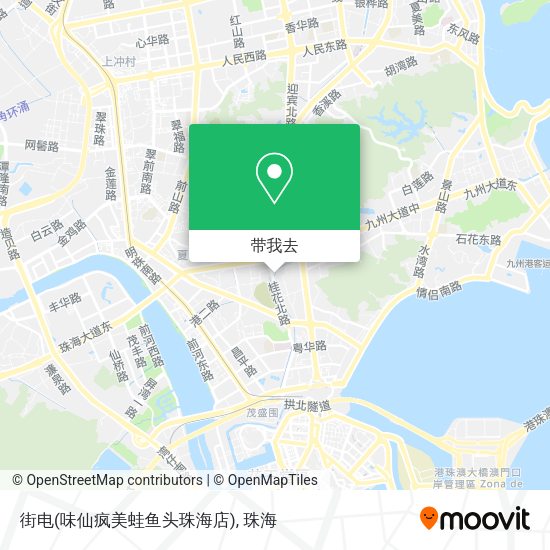 街电(味仙疯美蛙鱼头珠海店)地图