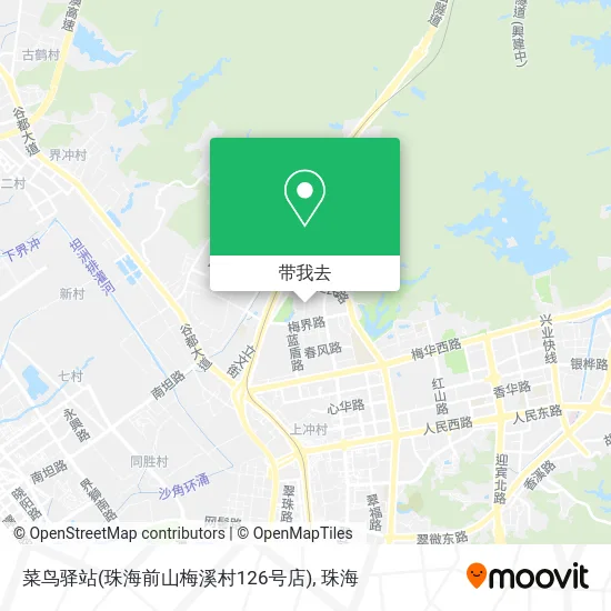 菜鸟驿站(珠海前山梅溪村126号店)地图