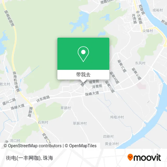 街电(一丰网咖)地图