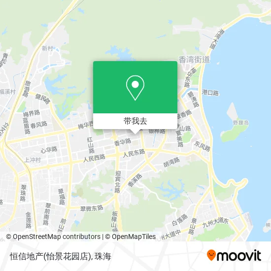 恒信地产(怡景花园店)地图
