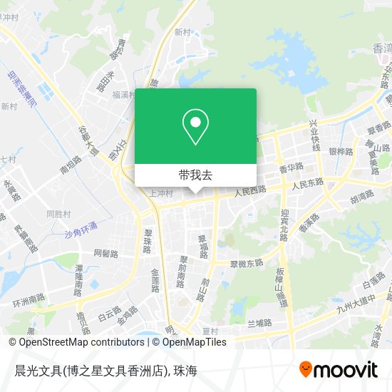 晨光文具(博之星文具香洲店)地图