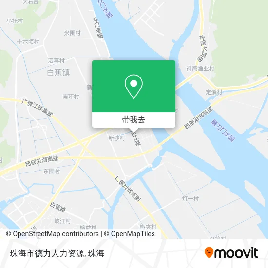 珠海市德力人力资源地图