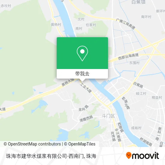 珠海市建华水煤浆有限公司-西南门地图
