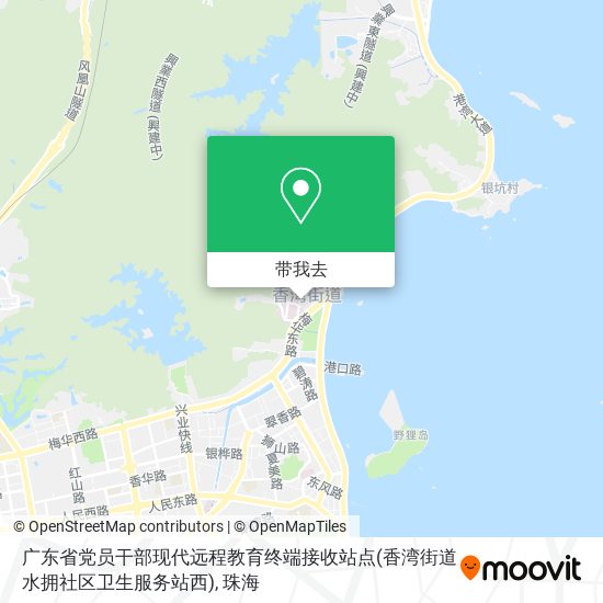 广东省党员干部现代远程教育终端接收站点(香湾街道水拥社区卫生服务站西)地图
