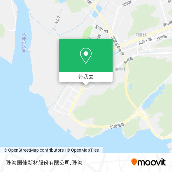 珠海国佳新材股份有限公司地图