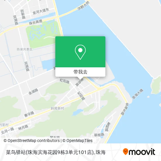 菜鸟驿站(珠海滨海花园9栋3单元101店)地图