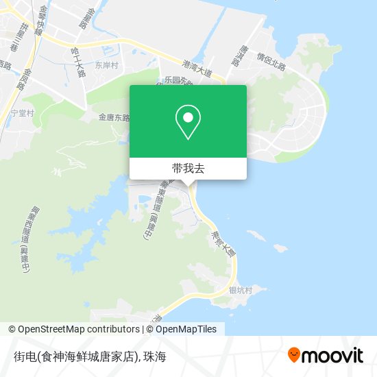 街电(食神海鲜城唐家店)地图